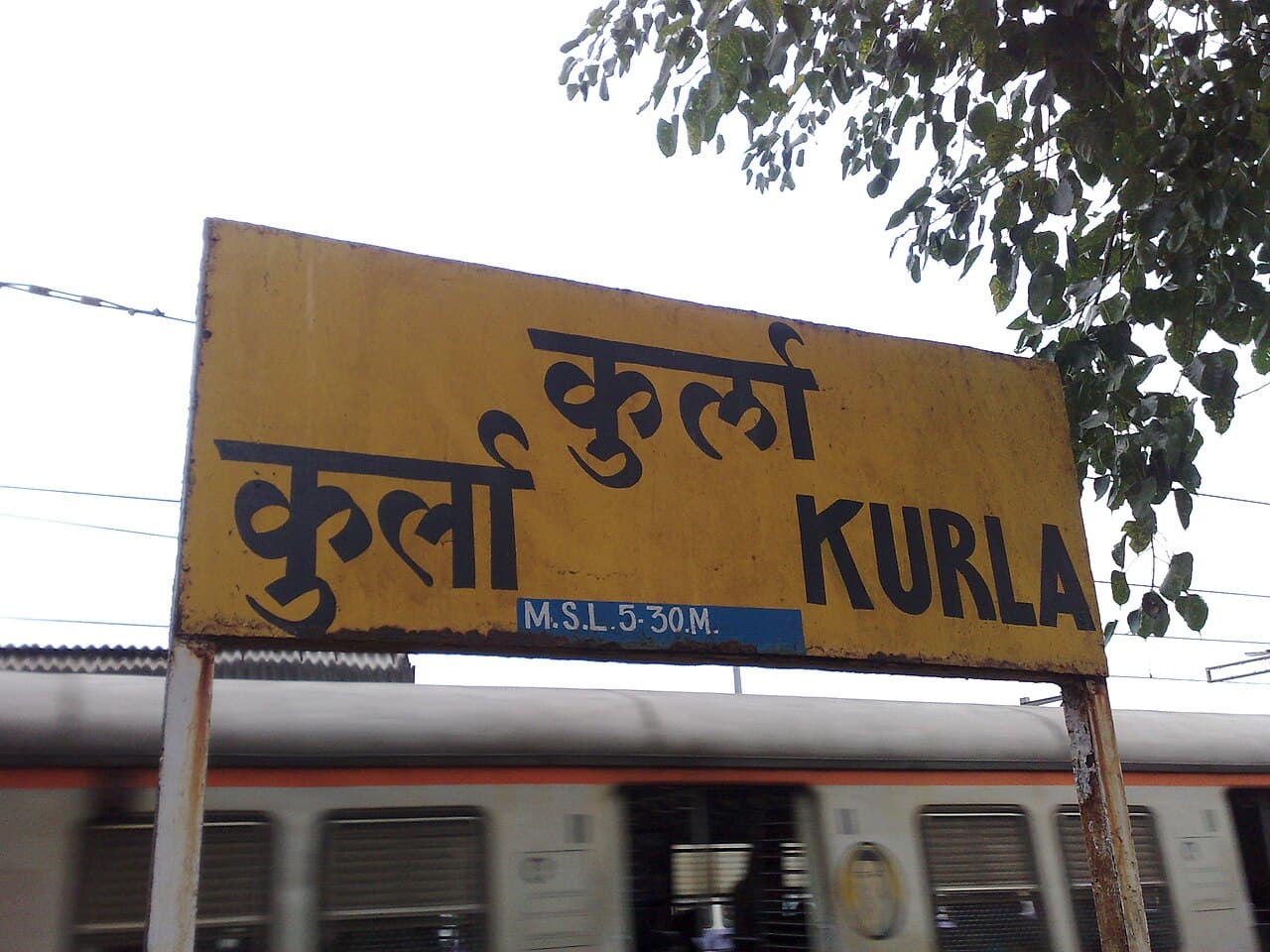 Kurla Railway Station