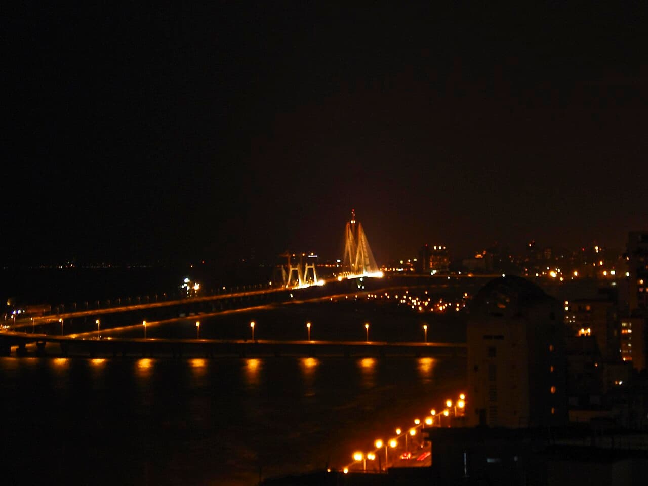 Bandra Kurla Complex (BKC)